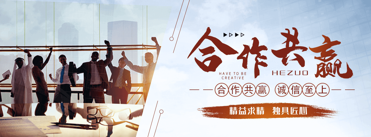 宜阳推荐金属复合板